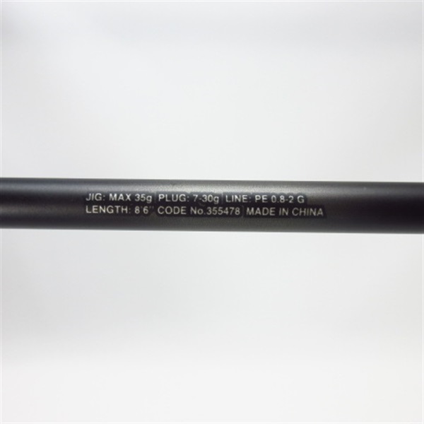 ２３ディアルーナＢ８６ＭＬ